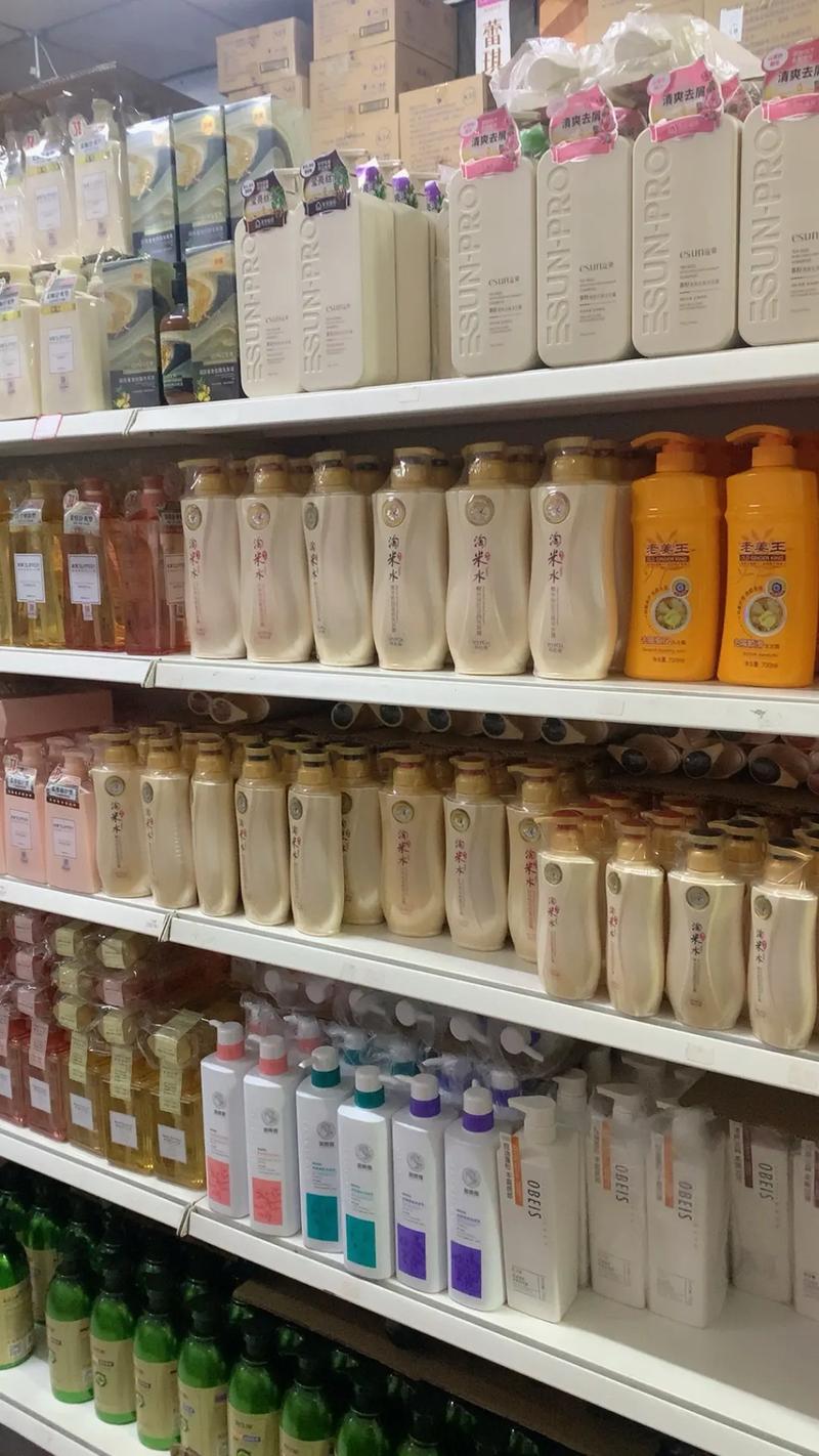 曉航化妝品批發 誠信經營，質量第一，歡迎新老客戶光臨