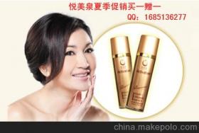 美泉化妝品供應商與批發市場指南 價格、渠道與采購策略