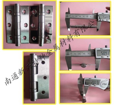 常州市武進牛塘新型裝璜公司全球企業庫