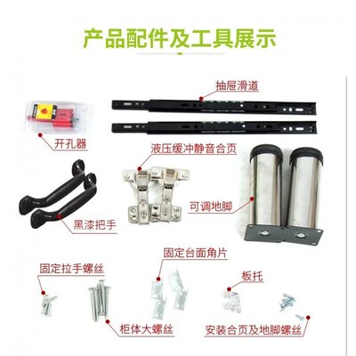 農(nóng)村家用廚房柜閃電客收納置儲(chǔ)物不銹鋼灶臺一體成品簡易櫥柜出租房放碗 淺紫色160左抽屜右灶臺 3門